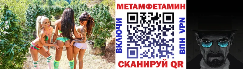 Купить где  Бугуруслан  Амфетамин 98% 