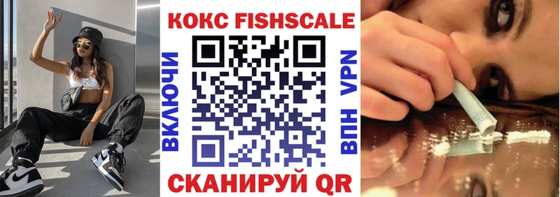 Кокаин Перу  Купить  Бугуруслан 