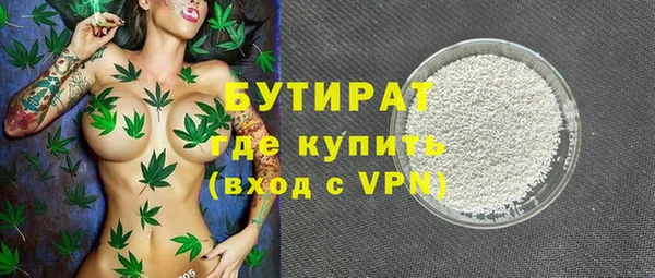 дмт Касимов