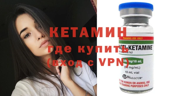 COCAINE Карпинск