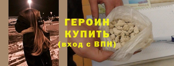 соль ск Карталы