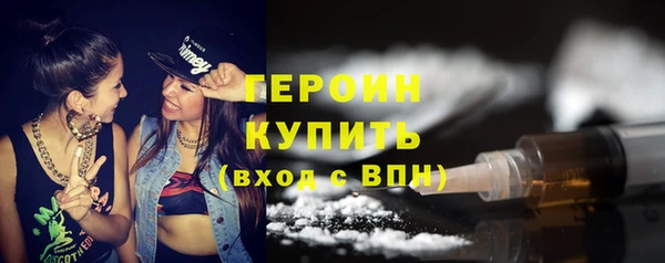 мдпв Каменка