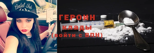 дмт Касимов