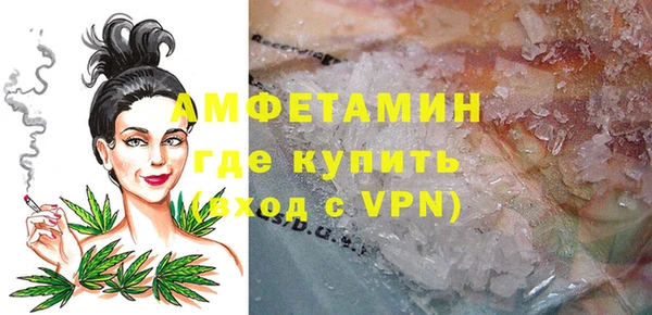 соль ск Карталы