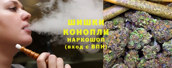 COCAINE Карпинск
