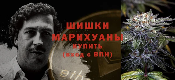 соль ск Карталы