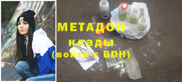 мдпв Каменка