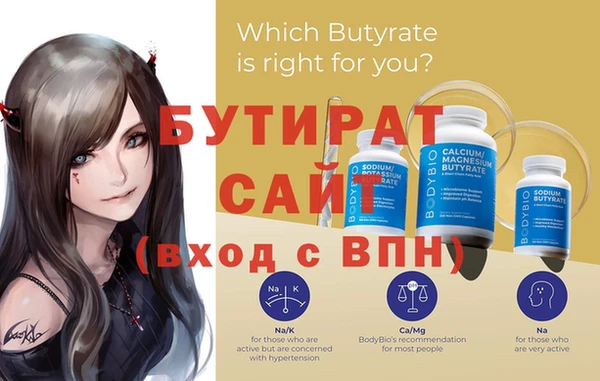 COCAINE Карпинск
