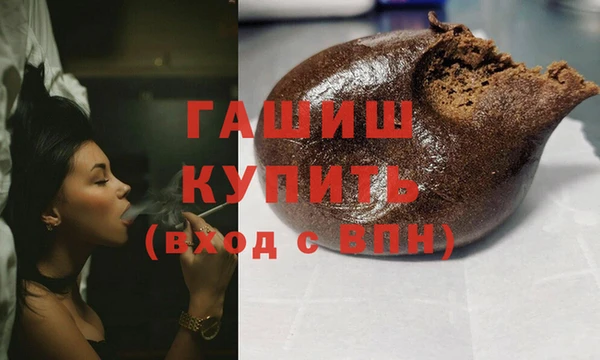 дмт Касимов
