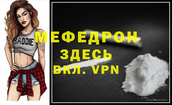 дмт Касимов