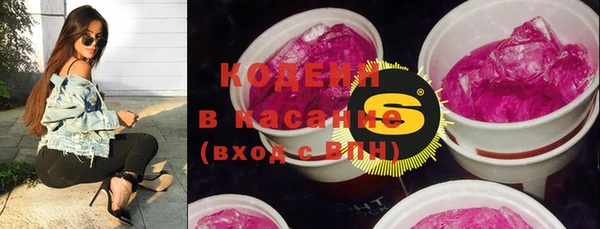 соль ск Карталы
