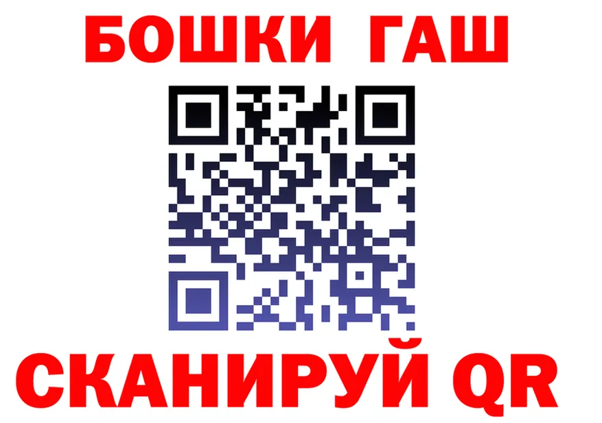 Канабис индика вход darknet MEGA Бугуруслан