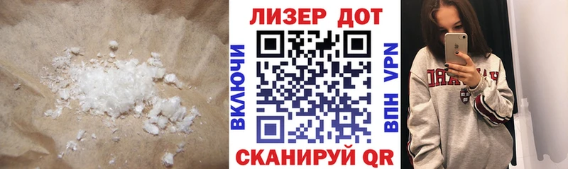 Купить закладки  Бугуруслан  Лсд 25 экстази кислота 