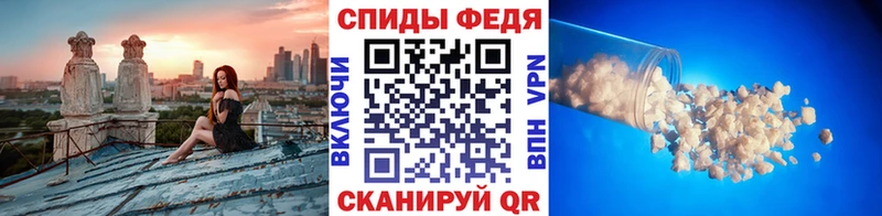 Метамфетамин витя  Купить закладки  Бугуруслан 